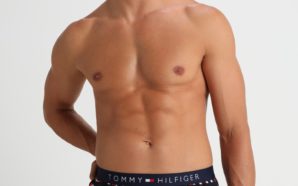 Qweek, la matinale infos Gay